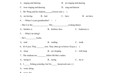2023年小升初英语语法专题突破-现在进行时北京版_北京小升初全套文件_英语_2022-2023学年小升初英语语法专题突破（北京版）2987575(13)份