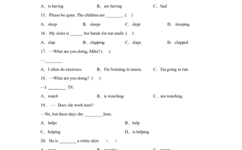 2023年小升初英语语法专题突破-现在进行时北京版_北京小升初全套文件_英语_2022-2023学年小升初英语语法专题突破（北京版）2987575(13)份