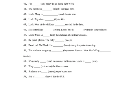 2023年小升初英语语法专题突破-现在进行时北京版_北京小升初全套文件_英语_2022-2023学年小升初英语语法专题突破（北京版）2987575(13)份