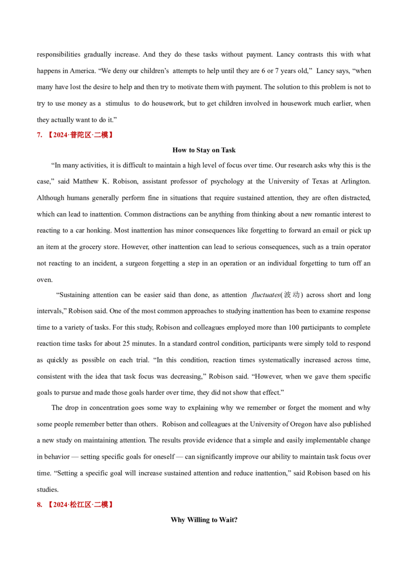 押上海卷71题概要写作（原卷版）_03高考英语_2024年新高考资料_5.2024三轮冲刺_备战2024年高考英语临考题号押题（上海专用）322953311