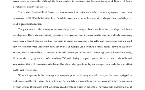 押上海卷71题概要写作（原卷版）_03高考英语_2024年新高考资料_5.2024三轮冲刺_备战2024年高考英语临考题号押题（上海专用）322953311