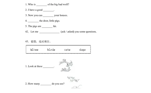 2023年小升初英语语法专题突破-祈使句、感叹句北京版_北京小升初全套文件_英语_2023学年小升初英语语法专题突破（北京版）(13)份