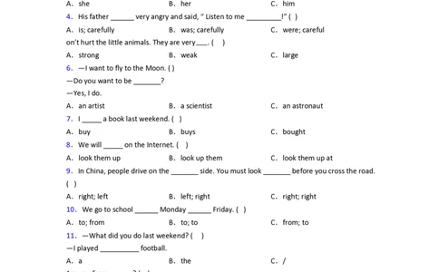 北京市史家小学英语六年级小升初期末复习试题_北京小升初全套文件_英语