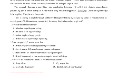 必修3Unit1Knowingme,knowingyou（原题版）过关测试_03高考英语_新高考复习资料_2022年新高考资料_2022年新高考英语一轮复习_2022年高考一轮英语单元复习（多版本）9.6更新_必修3