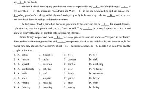 测试02完形填空之夹叙夹议、说明文和议论文（测试）（原卷版）_2025年新高考资料_二轮复习_01高考语文等多个文件_上好课2025年高考英语二轮复习讲练测（新高考通用）
