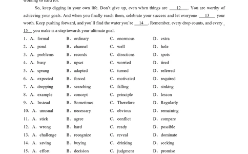 测试02完形填空之夹叙夹议、说明文和议论文（测试）（原卷版）_2025年新高考资料_二轮复习_01高考语文等多个文件_上好课2025年高考英语二轮复习讲练测（新高考通用）