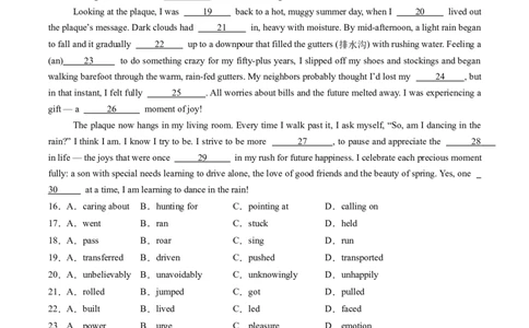 完形填空必练02（原题版）_2025年新高考资料_二轮复习_01高考语文等多个文件_2025年高考英语二轮热点题型归纳与变式演练（新高考通用）_第五部分题型必刷