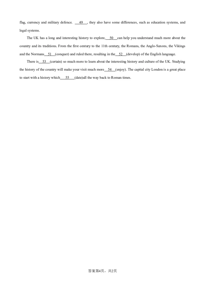 单元提升卷10Unit4HistoryandTraditions（原卷版）_03高考英语_新高考复习资料_2024年新高考资料_一轮复习资料_完2024年高考英语一轮复习考点通关卷（新高考）_单元提升卷（01-16）