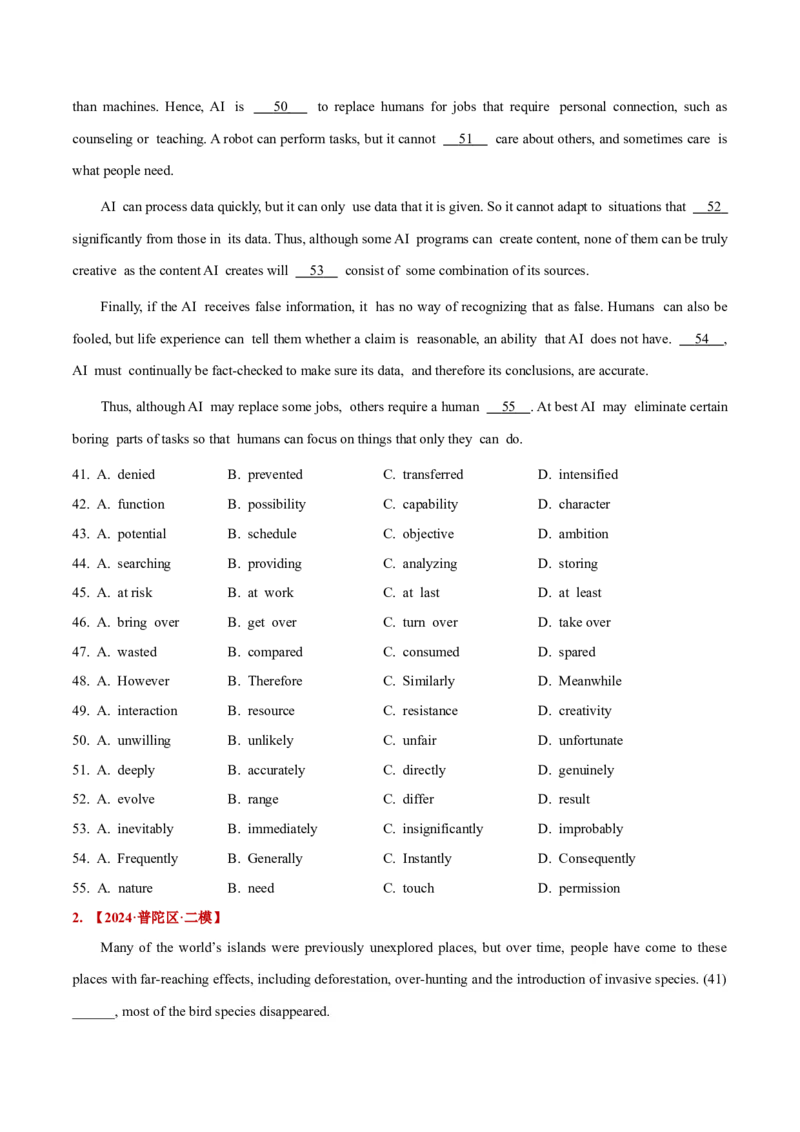 押上海卷41-55题完形填空（原卷版）_03高考英语_2024年新高考资料_5.2024三轮冲刺_备战2024年高考英语临考题号押题（上海专用）322953311