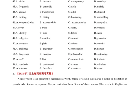 押上海卷41-55题完形填空（原卷版）_03高考英语_2024年新高考资料_5.2024三轮冲刺_备战2024年高考英语临考题号押题（上海专用）322953311
