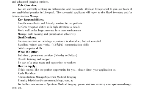 辽宁省点石联考2026届高三期末质量监测英语_全国高考模拟卷_2026年2月_260201辽宁省点石联考2026届高三期末质量监测（全科）