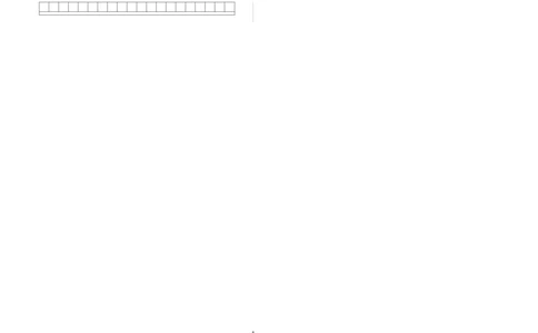 语文（基础卷01）（考试版A3）_北京小升初全套文件_语文_2024年语文-秋季七年级入学分班考试模拟卷（全国通用）14（A3+A4-原卷+解析）