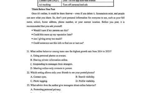 英语试题_全国高考模拟卷_2026年2月_260210安徽省合肥市2026届高三上学期第一次教学质量检测（一模）（全科）