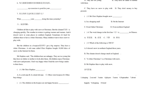 北京小升初分班考试英语试题及答案_北京小升初全套文件_英语