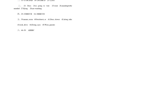 北京小升初分班考试英语试题及答案_北京小升初全套文件_英语
