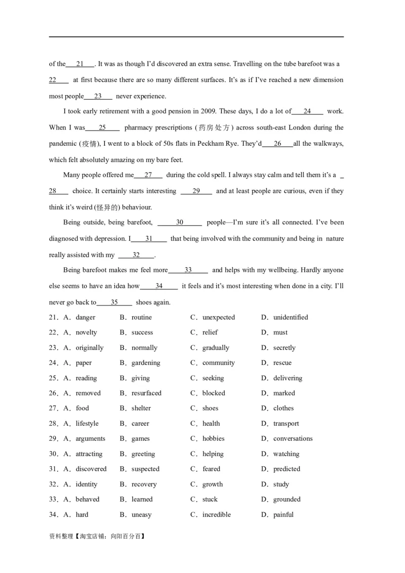 易错点19完形填空（4大陷阱）-备战2024年高考英语考试易错题（解析版）_03高考英语_新高考复习资料_2024年新高考资料_专项复习资料_❤备战2024年高考英语考试易错题（新高考专用）