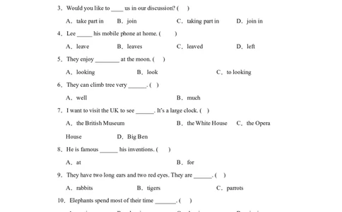 2024年（小升初分班考）小升初英语分班考试检测卷（03）（人教新起点版）（含答案解析）_北京小升初全套文件_英语