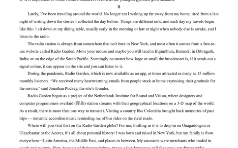 山东省菏泽市2022-2023学年高三上学期期末英语考试_03高考英语_英语高考模拟题_新高考_2023年_2023山东省菏泽市高三上学期期末考试英语_2023山东省菏泽市高三上学期期末考试英语