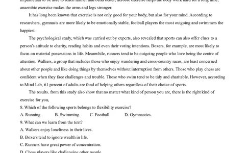 山东省菏泽市2022-2023学年高三上学期期末英语考试_03高考英语_英语高考模拟题_新高考_2023年_2023山东省菏泽市高三上学期期末考试英语_2023山东省菏泽市高三上学期期末考试英语