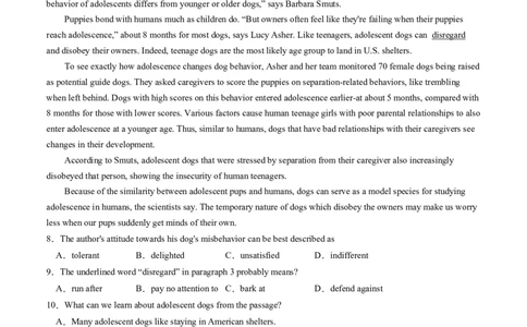 必修1Unit5Intothewild（原题版）过关测试_03高考英语_新高考复习资料_2022年新高考资料_2022年新高考英语一轮复习_2022年高考一轮英语单元复习（多版本）9.6更新_必修1