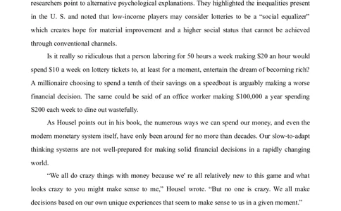 信息必刷卷05（广东专用）考试版_03高考英语_2025年新高考资料_2025考前信息卷_2025年高考英语考前信息必刷卷（广东专用）34374095