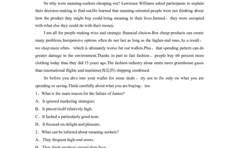 拓展创新学程第三册　Unit4　Whatislife_03高考英语_2025年新高考资料_一轮复习_2025高考大一轮复习讲义+课件（完结）_2025高考大一轮复习英语（译林版）