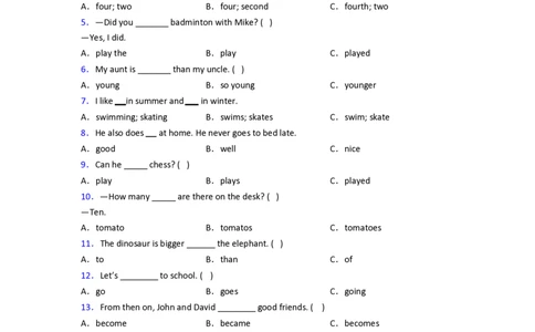 北京市西中街小学小学六年级小升初期末英语试题(含答案)_北京小升初全套文件_英语