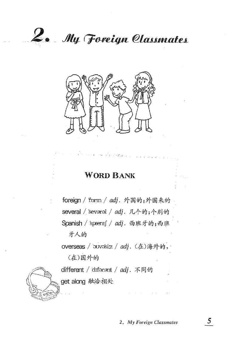 小学英语听力训练100篇_北京小升初全套文件_英语_赠送小学英语听力训练100篇