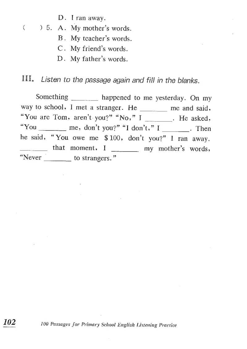 小学英语听力训练100篇_北京小升初全套文件_英语_赠送小学英语听力训练100篇