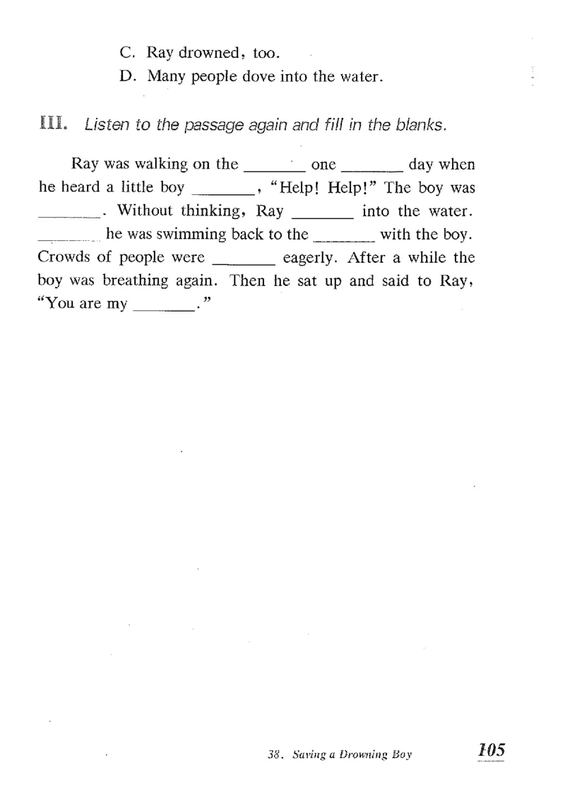 小学英语听力训练100篇_北京小升初全套文件_英语_赠送小学英语听力训练100篇