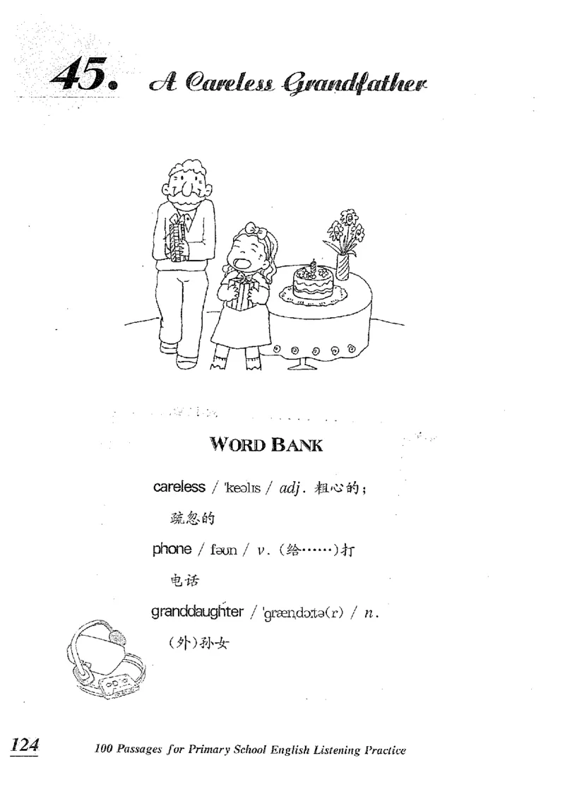 小学英语听力训练100篇_北京小升初全套文件_英语_赠送小学英语听力训练100篇