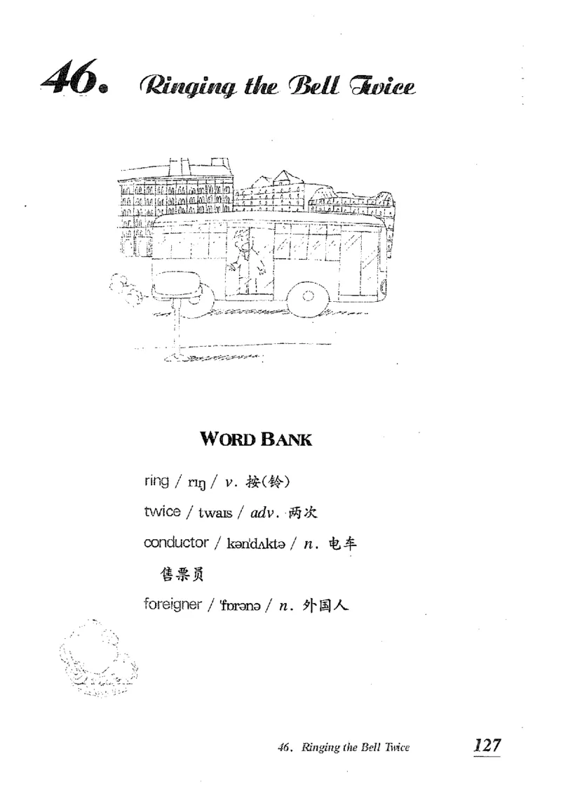 小学英语听力训练100篇_北京小升初全套文件_英语_赠送小学英语听力训练100篇
