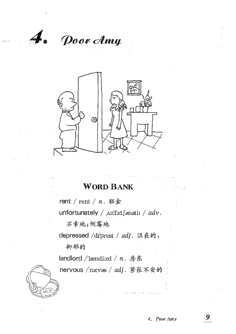 小学英语听力训练100篇_北京小升初全套文件_英语_赠送小学英语听力训练100篇