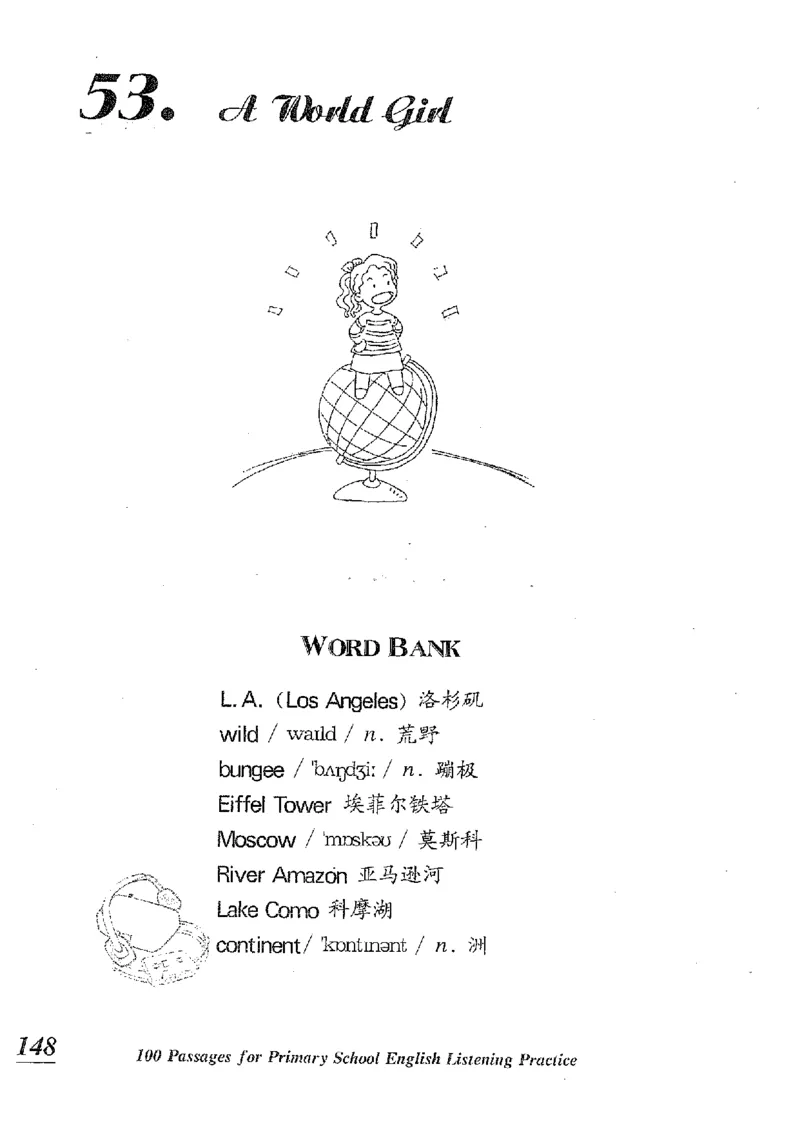 小学英语听力训练100篇_北京小升初全套文件_英语_赠送小学英语听力训练100篇