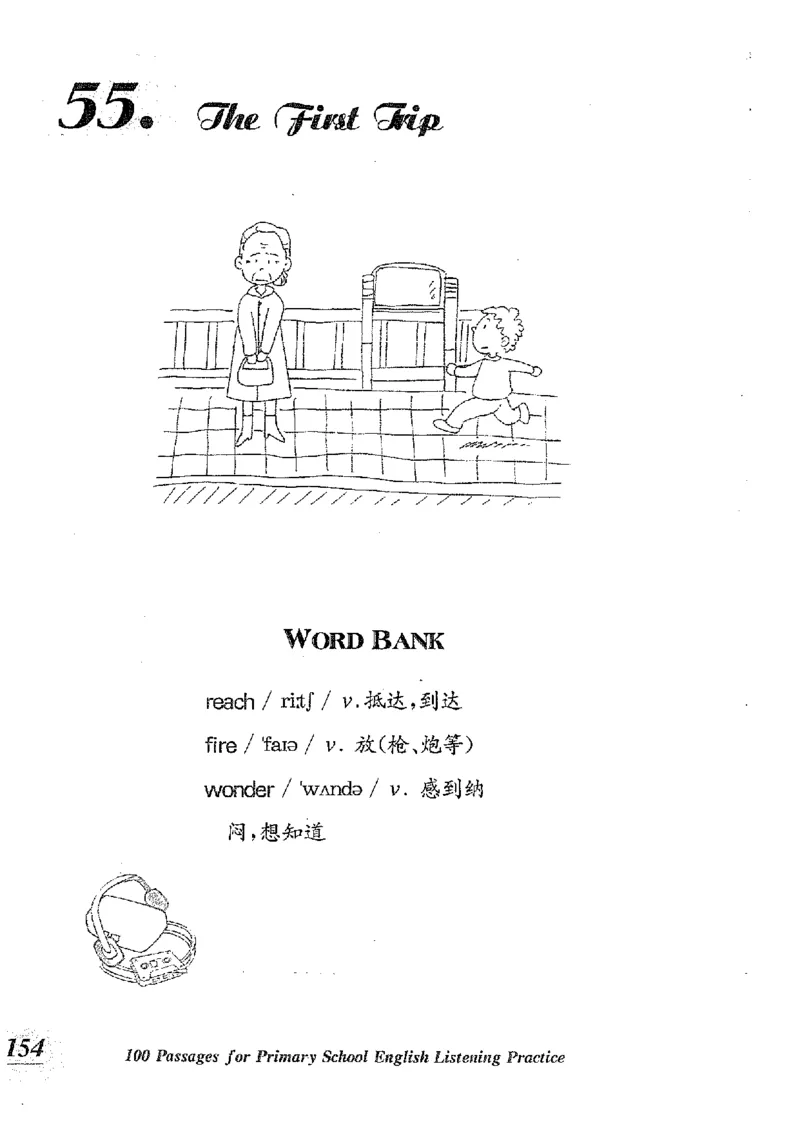 小学英语听力训练100篇_北京小升初全套文件_英语_赠送小学英语听力训练100篇