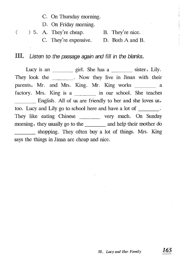 小学英语听力训练100篇_北京小升初全套文件_英语_赠送小学英语听力训练100篇