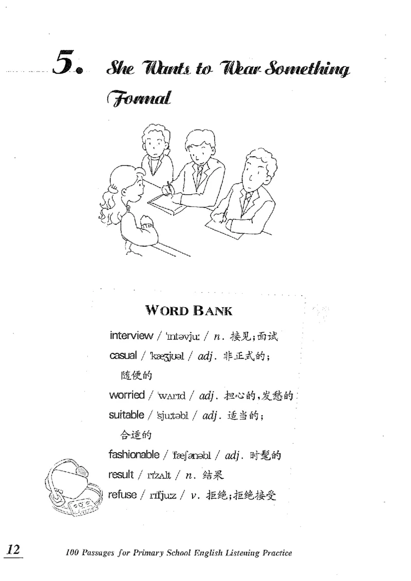 小学英语听力训练100篇_北京小升初全套文件_英语_赠送小学英语听力训练100篇
