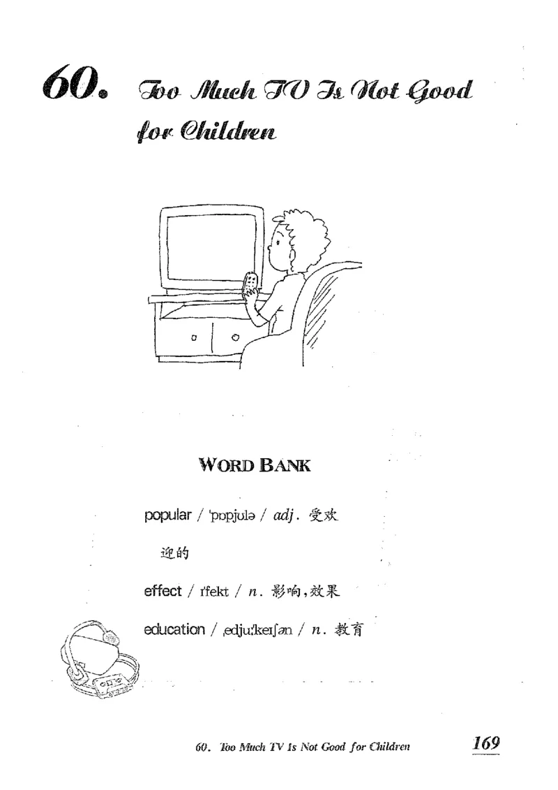 小学英语听力训练100篇_北京小升初全套文件_英语_赠送小学英语听力训练100篇