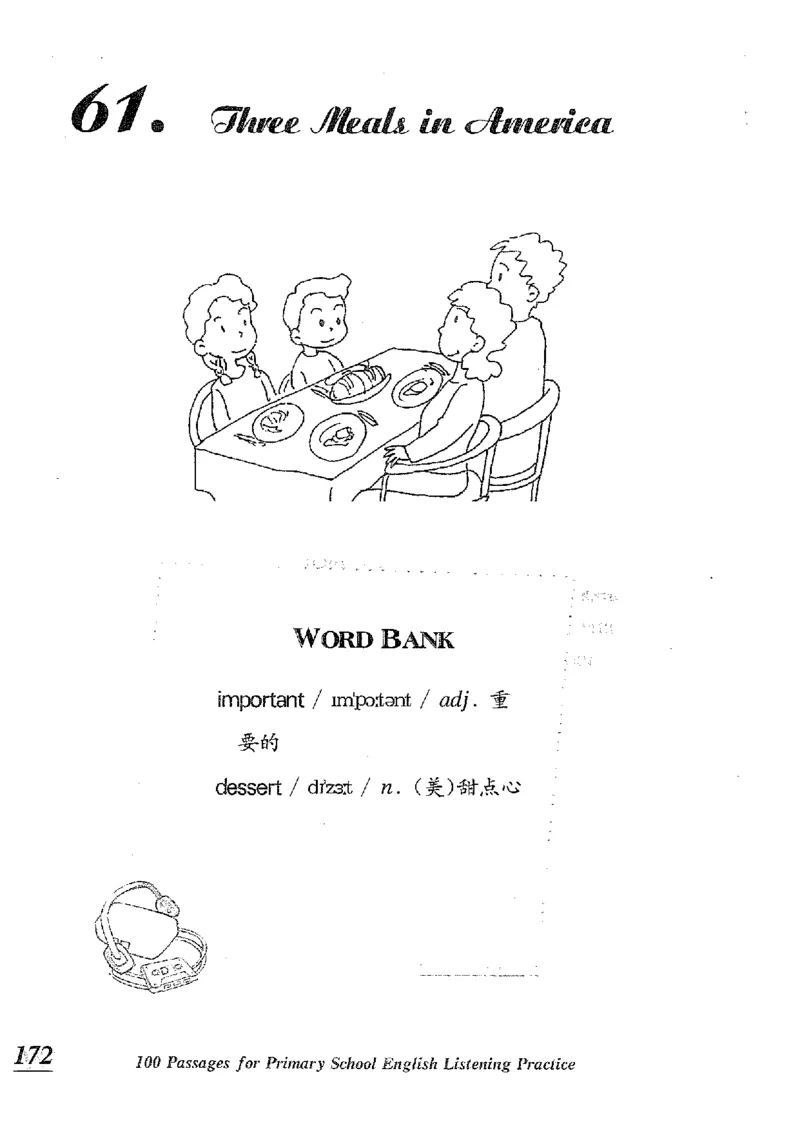 小学英语听力训练100篇_北京小升初全套文件_英语_赠送小学英语听力训练100篇