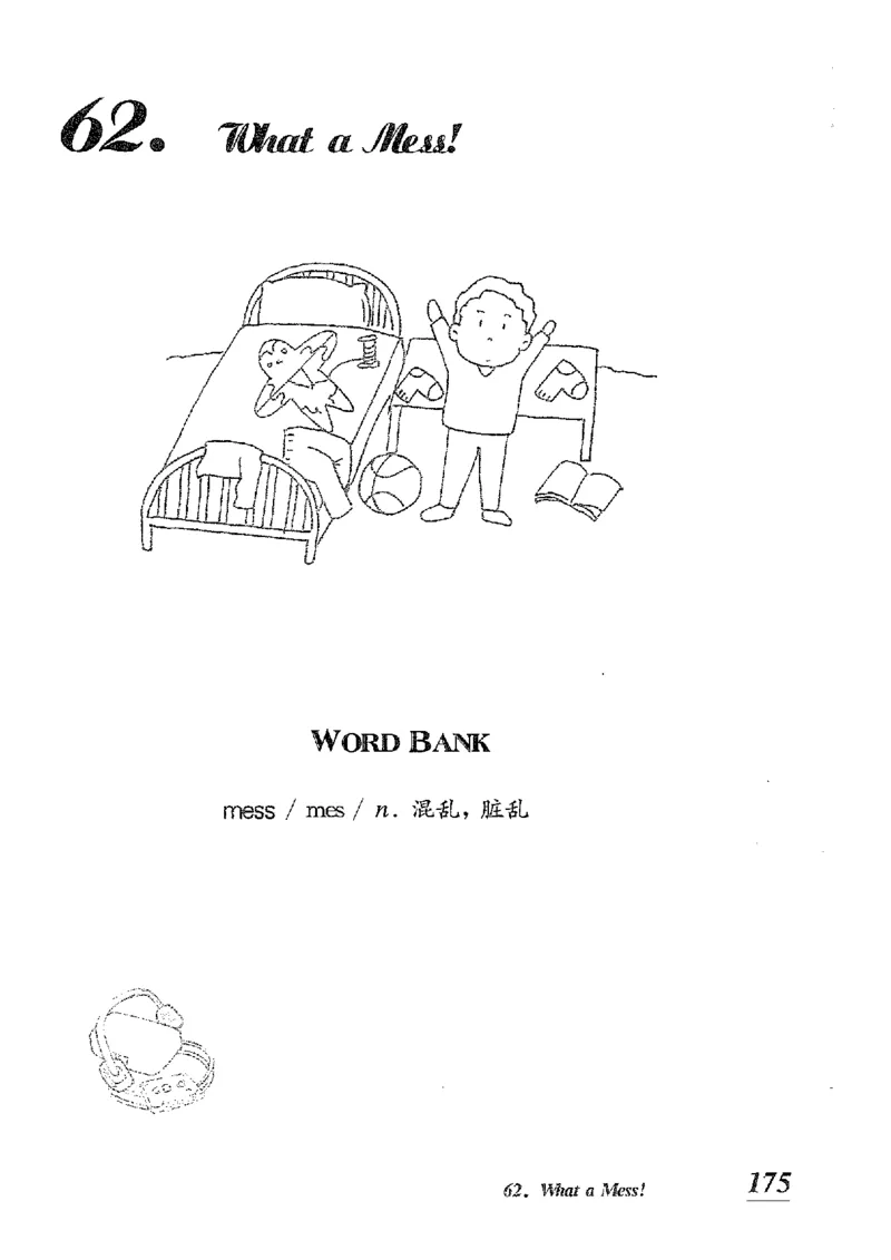 小学英语听力训练100篇_北京小升初全套文件_英语_赠送小学英语听力训练100篇