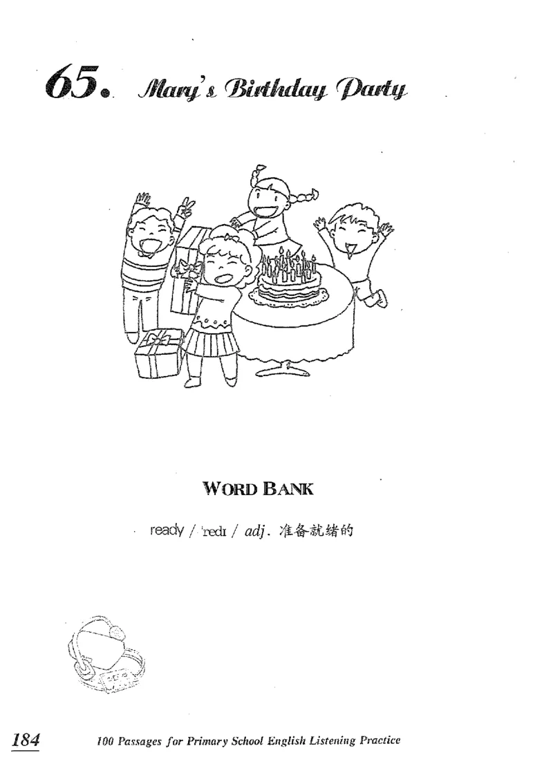 小学英语听力训练100篇_北京小升初全套文件_英语_赠送小学英语听力训练100篇