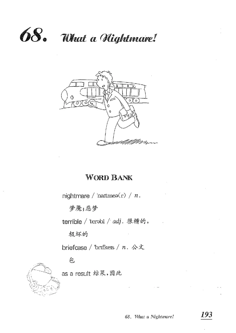 小学英语听力训练100篇_北京小升初全套文件_英语_赠送小学英语听力训练100篇