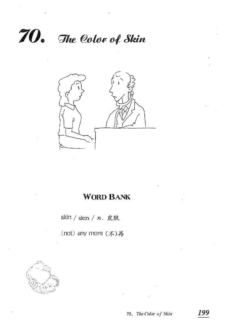 小学英语听力训练100篇_北京小升初全套文件_英语_赠送小学英语听力训练100篇