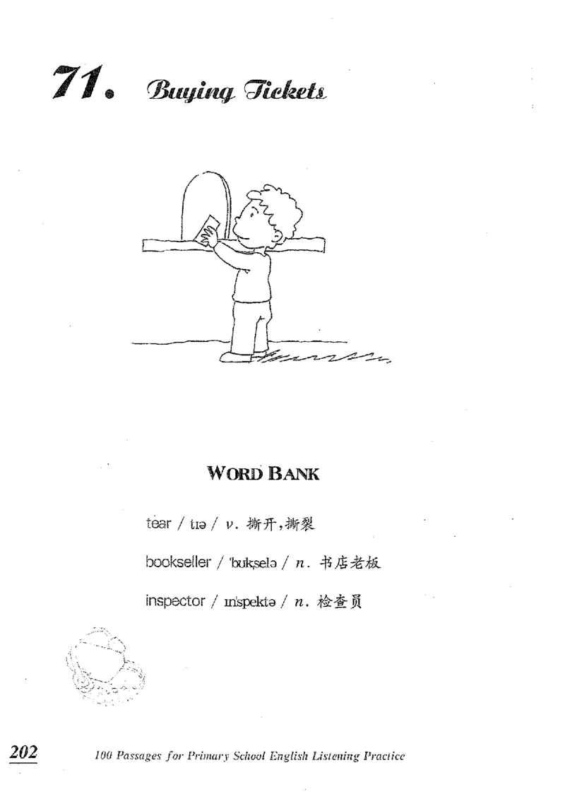 小学英语听力训练100篇_北京小升初全套文件_英语_赠送小学英语听力训练100篇