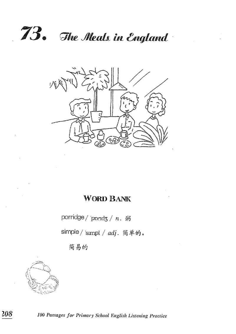 小学英语听力训练100篇_北京小升初全套文件_英语_赠送小学英语听力训练100篇