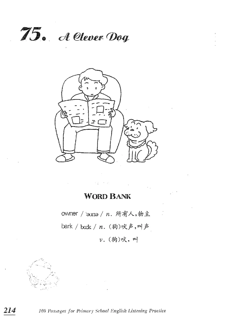 小学英语听力训练100篇_北京小升初全套文件_英语_赠送小学英语听力训练100篇