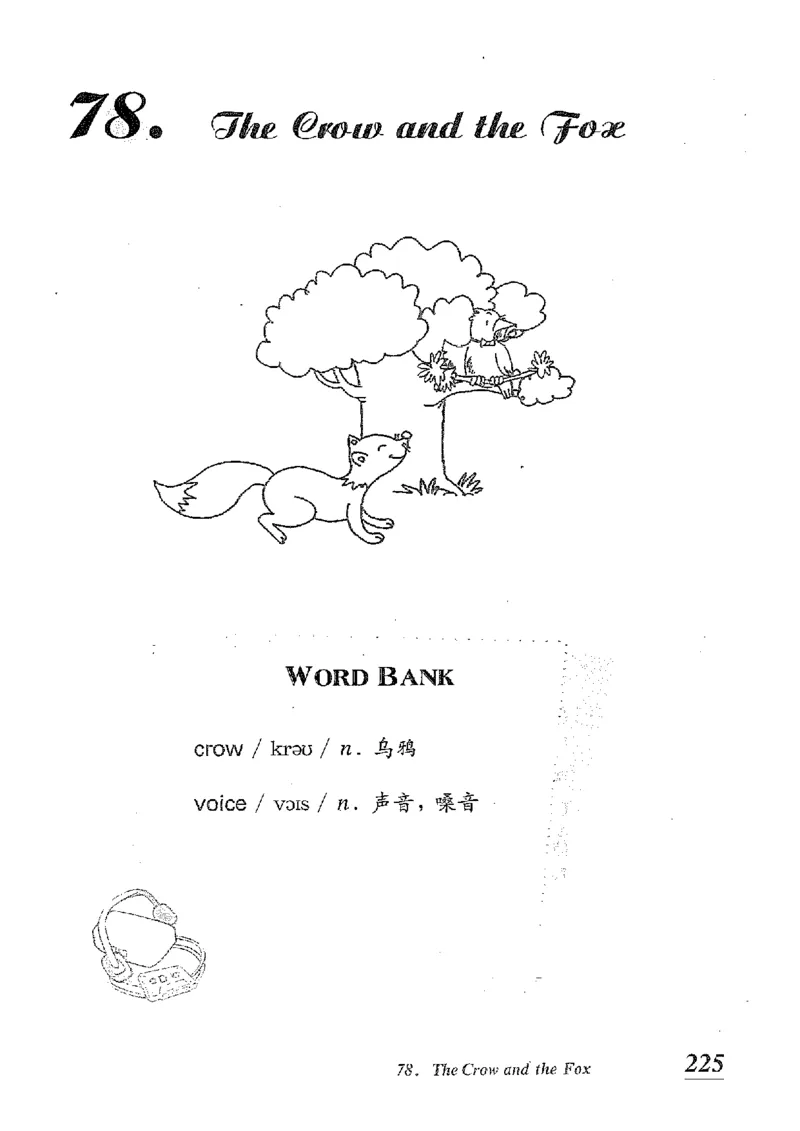 小学英语听力训练100篇_北京小升初全套文件_英语_赠送小学英语听力训练100篇