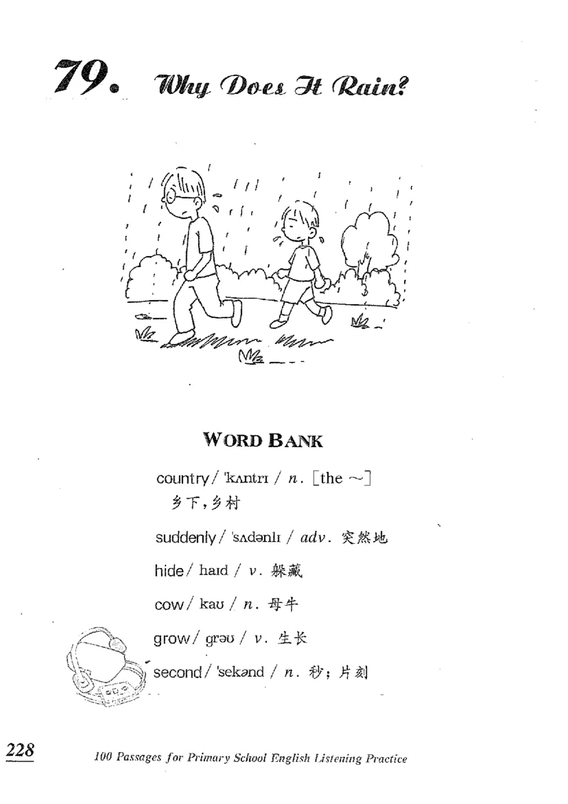 小学英语听力训练100篇_北京小升初全套文件_英语_赠送小学英语听力训练100篇