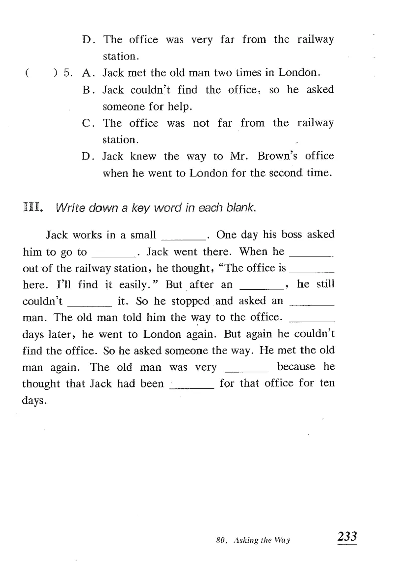 小学英语听力训练100篇_北京小升初全套文件_英语_赠送小学英语听力训练100篇