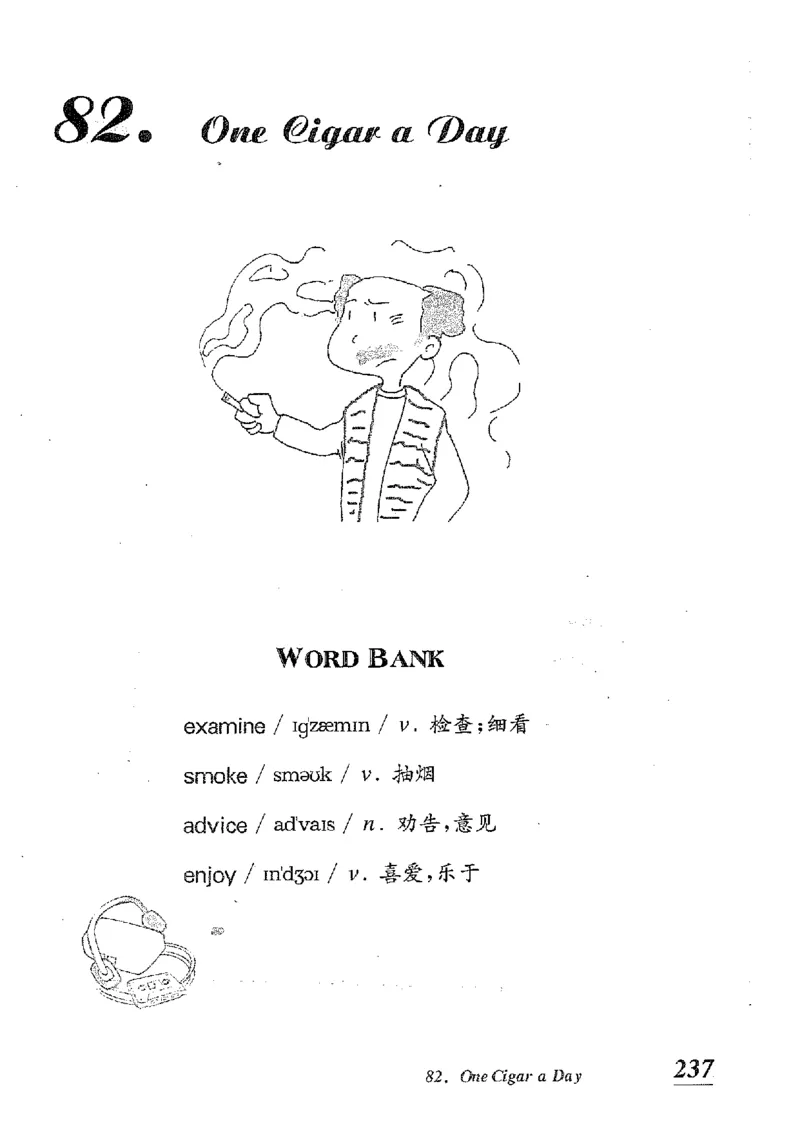 小学英语听力训练100篇_北京小升初全套文件_英语_赠送小学英语听力训练100篇